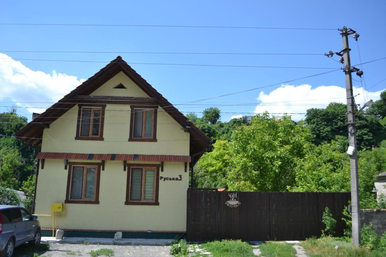 Romantic Guest House Kamenec Podolský Exteriér fotografie
